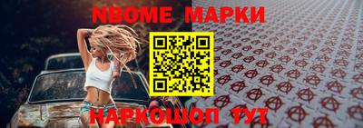 альфа пвп VHQ Старая Купавна