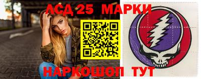 ешки Ставрополь