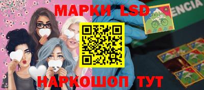 мяу мяу мука Среднеуральск