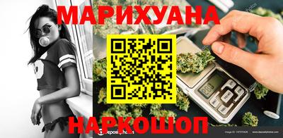 мяу мяу мука Среднеуральск