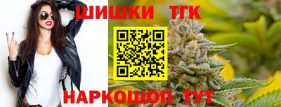 ешки Ставрополь