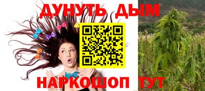 альфа пвп VHQ Старая Купавна