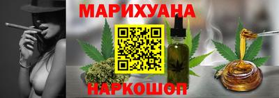 альфа пвп VHQ Старая Купавна