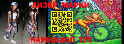 мяу мяу мука Среднеуральск