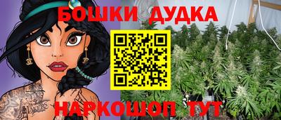 мяу мяу мука Среднеуральск
