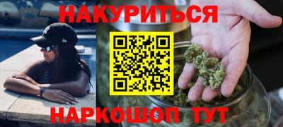 ешки Ставрополь