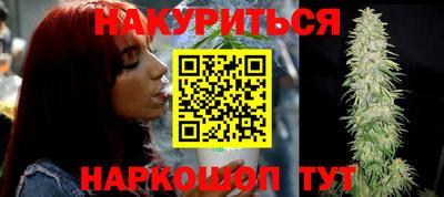 мяу мяу мука Среднеуральск