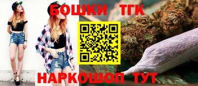 мяу мяу мука Среднеуральск