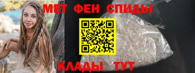 мяу мяу мука Среднеуральск