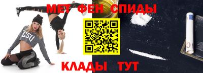 ешки Ставрополь
