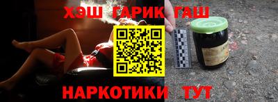 мяу мяу мука Среднеуральск