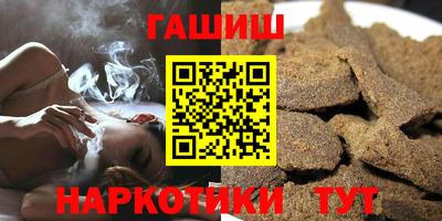 мяу мяу мука Среднеуральск