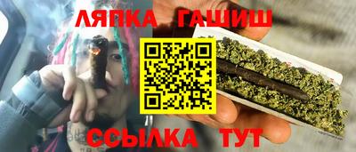 альфа пвп VHQ Старая Купавна