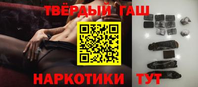 мяу мяу мука Среднеуральск